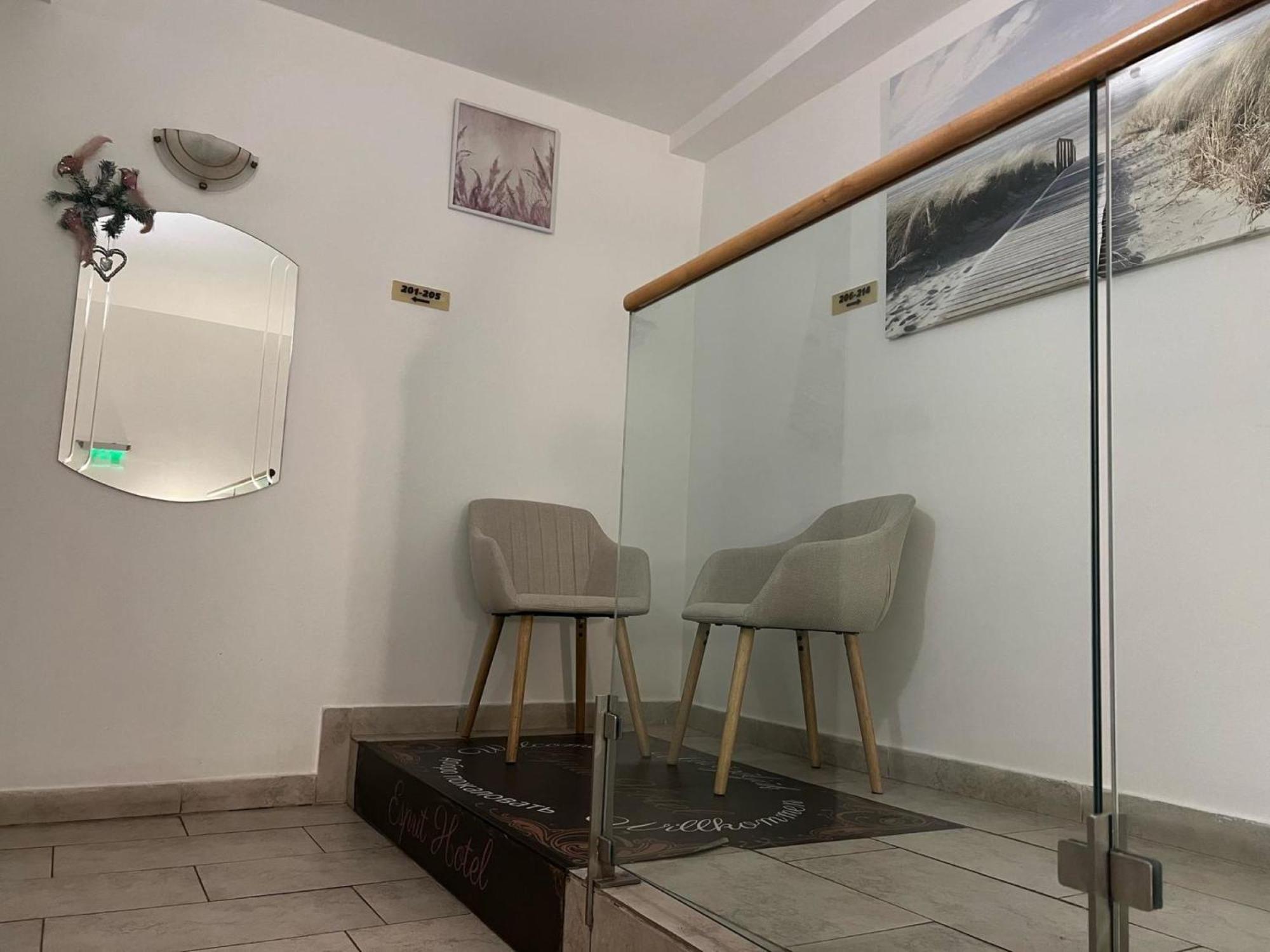 Esprit Hotel Будапеща Екстериор снимка